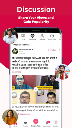 Public Local News - Shuru App