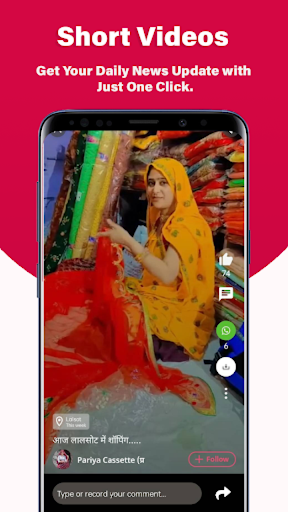 Public Local News - Shuru App